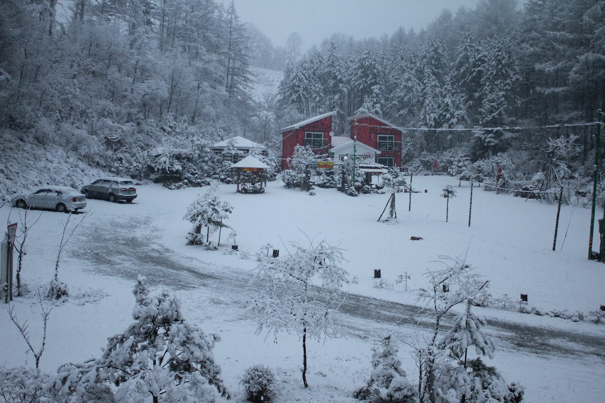 Heidi Pension G House Hongcheon Exteriör bild